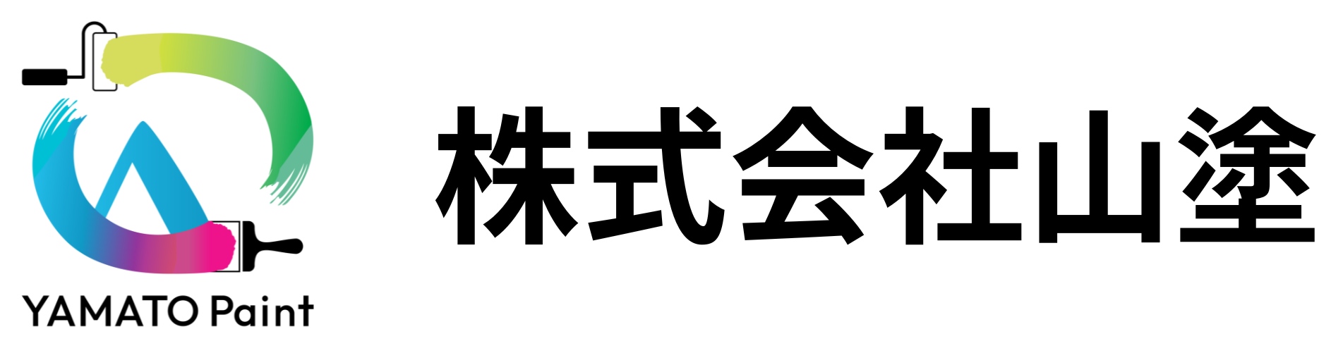 株式会社山塗
